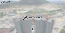  株式会社MIYAZAKI 
