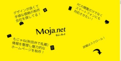 MOJAnet MOJAnet
