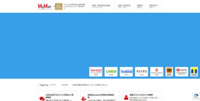 株式会社バウハウス
