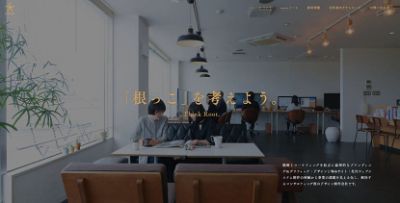 株式会社necco