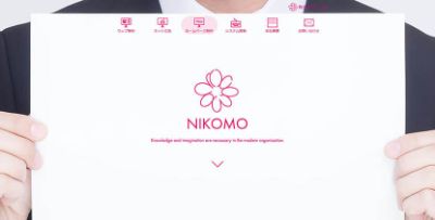 株式会社ニコモ 株式会社ニコモ
