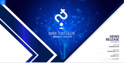 株式会社ノーブルトラスト