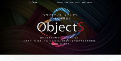 ObjectS株式会社