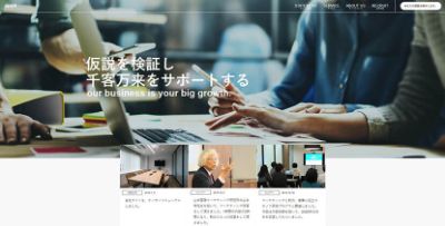 株式会社オノフ