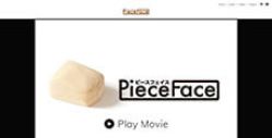  Piece Face 