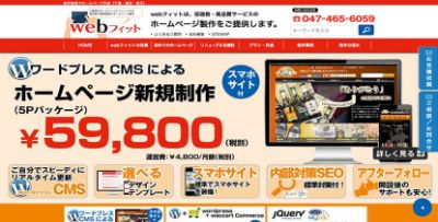 有限会社ピクシィ・パレット