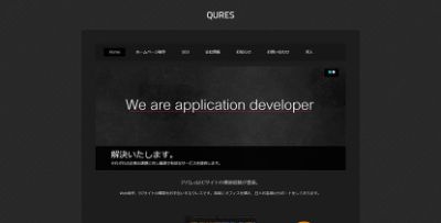 株式会社クレス