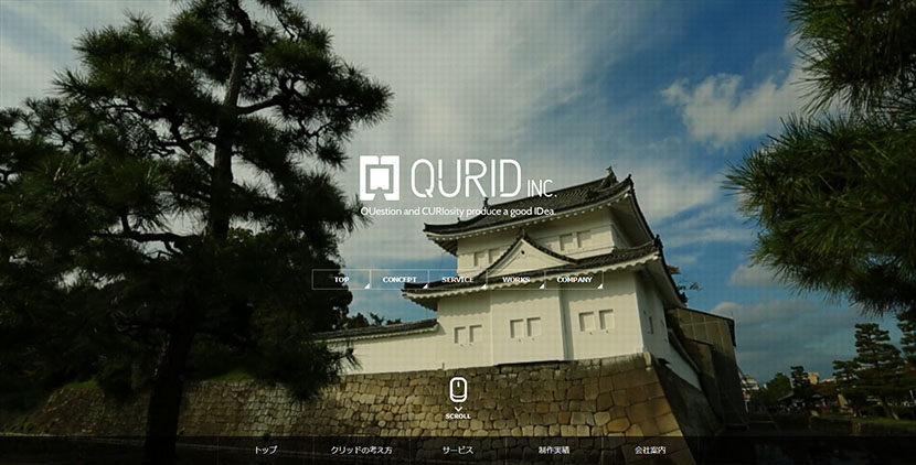 株式会社QURID