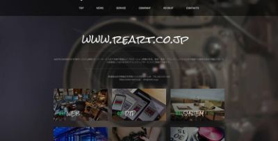 株式会社ReArt