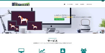 株式会社RIKNETWORKS