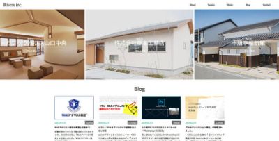 株式会社リバース