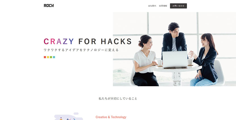 株式会社ROCK