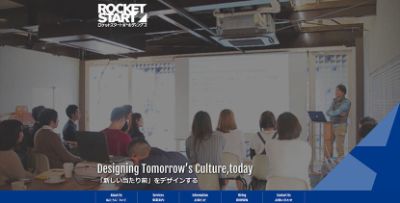 株式会社ロケットスタートホールディングス