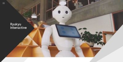 琉球インタラクティブ株式会社