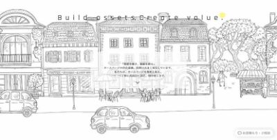 株式会社セルフプラス