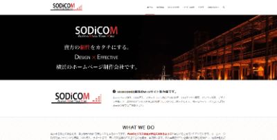 SODiCOM