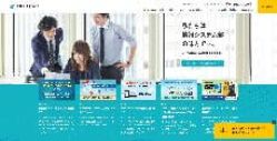 ソフトクリエイト