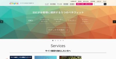 スマートスタイル・コンプレックス株式会社