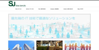 STAR JAM合同会社 STAR JAM合同会社
