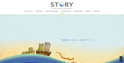 株式会社STORY