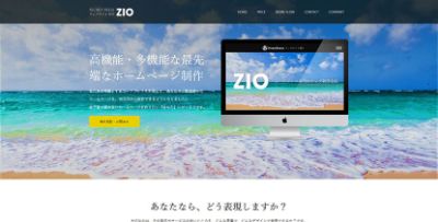 株式会社ティーネット 株式会社ティーネット