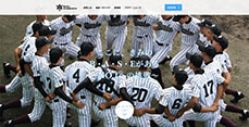  福井県立武生商業高等学校 