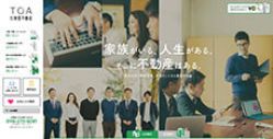  株式会社東亜不動産 