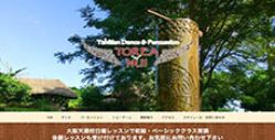  TOREA NUIスクールサイト 