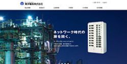  東洋電機株式会社