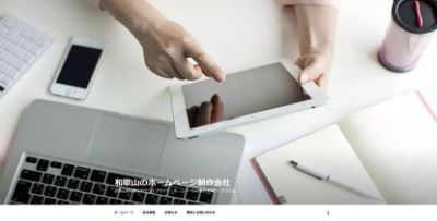 デジタルコア