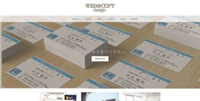 WEB© design