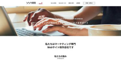 株式会社リアルオン