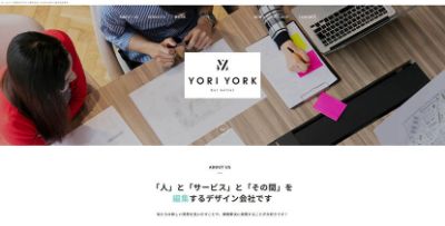 株式会社Yoriyork