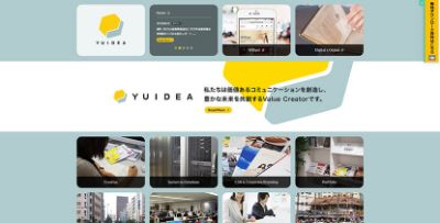 株式会社YUIDEA