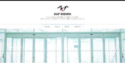 ZAP RIZING