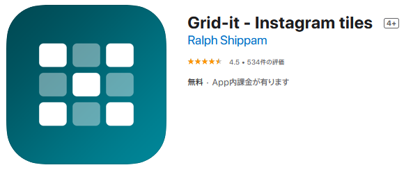Grid-it - Instagram titles