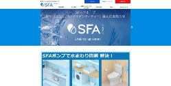  SFA Japan株式会社 