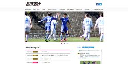  学校法人関東大学女子サッカー連盟 