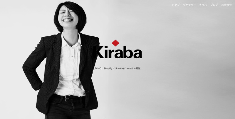 株式会社Kiraba 