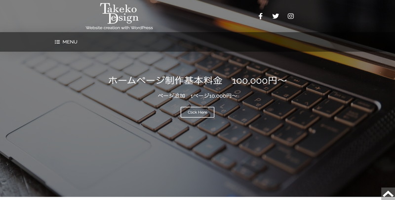  Takeko Design 