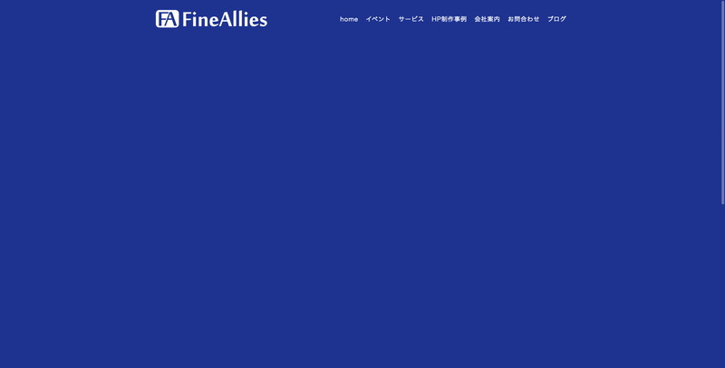 FineAllies株式会社