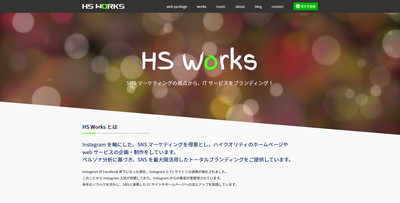 	HS Works	