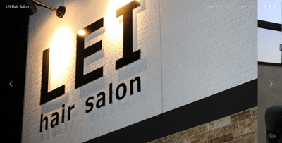  	Hair Salon LEI			