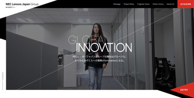  	NECレノボ・ジャパングループ 採用サイト	