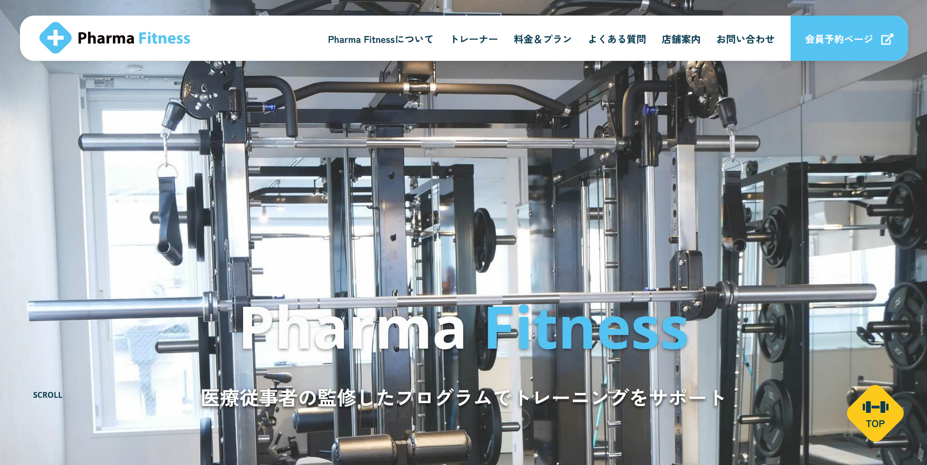  	Pharma Fitness	 